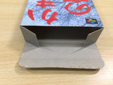 UE8046 Banshee's Last Cry Kamaitachi no Yoru BOXED SNES Super Famicom Japan