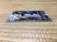 CE2581 Charmeleon AR SV2a 169/165 Pokemon Card TCG Japan