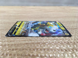 CD4003 Boltund V RR s8b 055/184 Pokemon Card TCG Japan