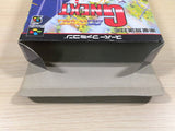 SD Gundam GNext BOXED SNES Super Famicom Japan - UE5282