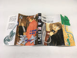 AAA2121 Yugo Vol.8 Japanese Manga