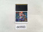 DK5593 Cyber Knight PC Engine Japan