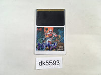DK5593 Cyber Knight PC Engine Japan