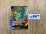 CE2987 Leafeon V SR S6a 070/069 Pokemon Card TCG Japan