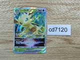 CD7120 Leafeon VSTAR PROMO PROMO 269/S-P Pokemon Card TCG Japan