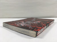 AAA1818 Shadow Skill Vol.1 Japanese Manga