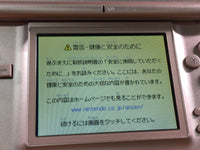 kh5994 Plz Read Item Condi Nintendo DS Lite Metallic Rose Console Japan