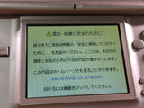 kh5994 Plz Read Item Condi Nintendo DS Lite Metallic Rose Console Japan