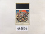 DK5594 Bikkuriman World PC Engine Japan
