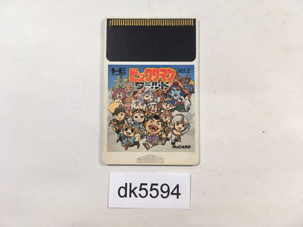DK5594 Bikkuriman World PC Engine Japan