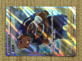 CE4189 Iscan SR S10A 085/071 Pokemon Card TCG Japan