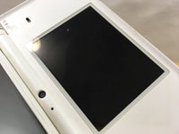 LC3190 Not Working - Nintendo DSi DS White Console Japan