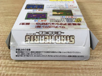 DK7574 Star Hearts BOXED Wonder Swan Bandai Japan