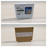 Shin Yoninuchi Mah Jong Yakuman Tengoku BOXED NES Famicom Japan - UE4055