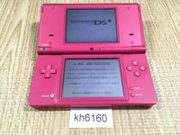 KH6160 With Defects - Nintendo DSi DS Pink Console Japan