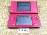 KH6160 With Defects - Nintendo DSi DS Pink Console Japan