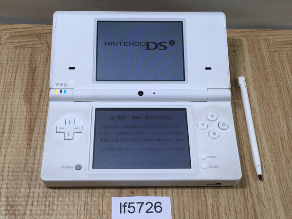 Nintendo NINTENDO DS ニンテンドー DSI WHITE 対戦 Nintendo NINTENDO DS ニンテンドー DSI WHITE 対戦