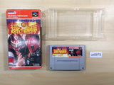 Shin Nippon Pro Wrestling BOXED SNES Super Famicom Japan - UE5975