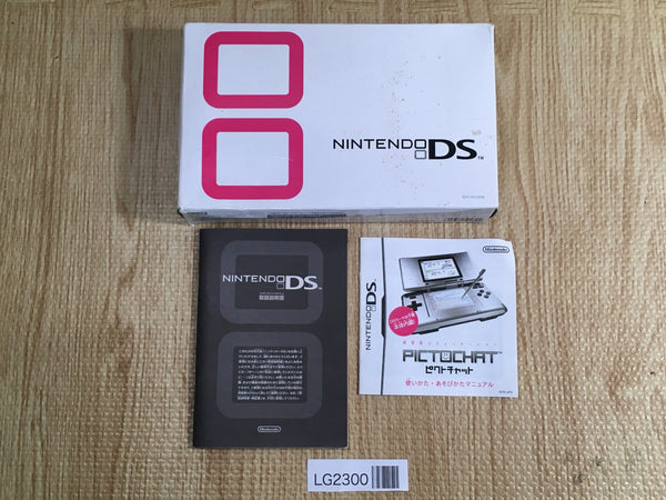 LG2300 Nintendo DS Only Box Console Japan