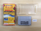 Shin Nippon Pro Wrestling BOXED SNES Super Famicom Japan - UE5975