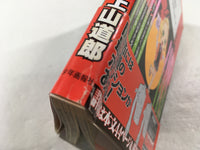 AAA1659 Fight Town: Tsumanuda Fight Town Vol.12 Japanese Manga