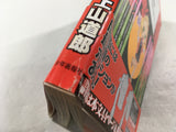 AAA1659 Fight Town: Tsumanuda Fight Town Vol.12 Japanese Manga