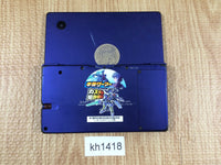 KH1418 Not Working - Nintendo DSi DS Metallic Blue Console Japan