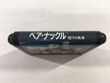 Bare Knuckle Ikari no Tekken Mega Drive Genesis Japan - DK5107