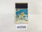 DK5596 Honey in the Sky PC Engine Japan