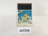 DK5596 Honey in the Sky PC Engine Japan