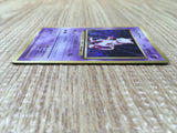 CD9963 Mewtwo - OP1 150 Pokemon Card TCG Japan