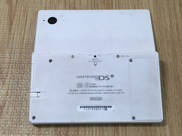 DSi & カセット5枚 LF5726 No Battery Nintendo DSi DS White Console Japan – J4U