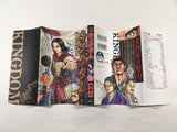 AAA1660 Kingdom Vol.10 Japanese Manga