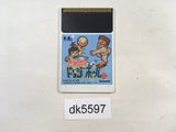 DK5597 Nekketsu Koko Dodgeball Bu PC Bangai Hen PC Engine Japan