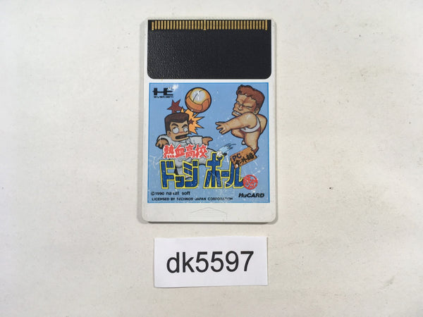 DK5597 Nekketsu Koko Dodgeball Bu PC Bangai Hen PC Engine Japan