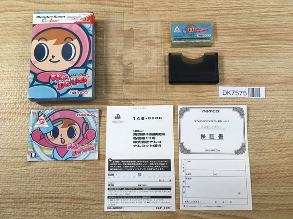 J4U.co.jp - Famicom, GameBoy, PC Engine, Pokemon Figures & more J4U.co.jp - Famicom, GameBoy, PC Engine, Pokemon Figures & more