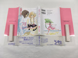 AAA1819 Alcohol Vol.2 Japanese Manga