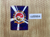 CD9964 Mew - OP3 151 Pokemon Card TCG Japan