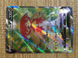 CE3490 Hisuian Decidueye V SR s9a 077/067 Pokemon Card TCG Japan