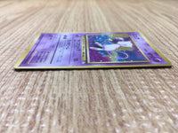 CD9964 Mew - OP3 151 Pokemon Card TCG Japan