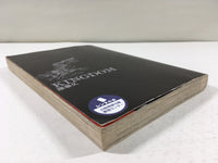 AAA1660 Kingdom Vol.10 Japanese Manga