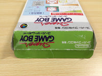 UE8047 Super Game Boy GameBoy BOXED SNES Super Famicom Japan
