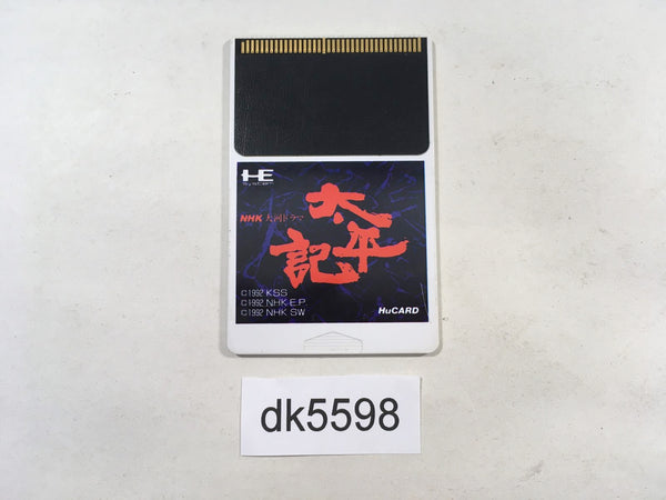 DK5598 NHK Taiga Drama Taiheki PC Engine Japan
