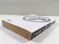 AAA1500 Oh My Goddess! Vol.16 Japanese Manga