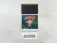 DK5599 Don Doko Don PC Engine Japan