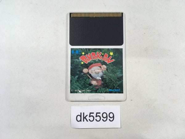 DK5599 Don Doko Don PC Engine Japan