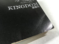 AAA1660 Kingdom Vol.10 Japanese Manga
