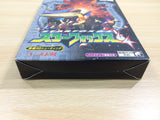 UE8590 Star Fox BOXED N64 Nintendo 64 Japan