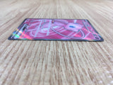 CE2144 Mew ex SR SV2a 195/165 Pokemon Card TCG Japan
