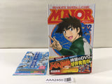 MAJOR Vol.72 Japanese Manga - AAA2450
